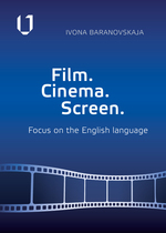 Cover image of Film. Cinema. Screen. Focus on the English Language