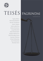 Cover image of Teisės pagrindai