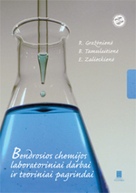 Cover image of Bendrosios chemijos laboratoriniai darbai ir teoriniai pagrindai
